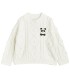 Panda Texture Knit Sweater