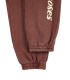 Bobo Choses Brown Jogging Pants