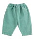Bobo Choses Since 09 Baby Woven Pants