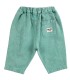Bobo Choses Since 09 Baby Woven Pants