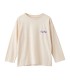 T-shirt creme Love